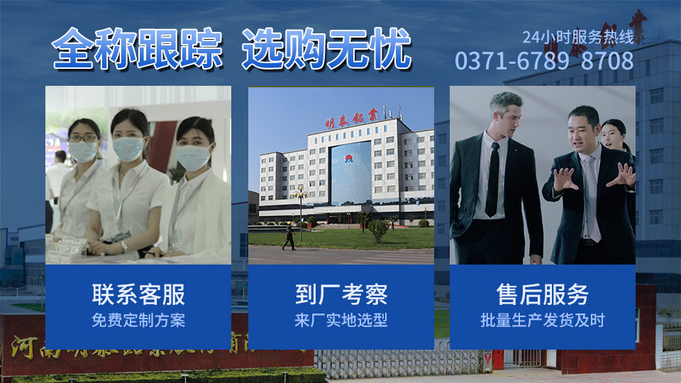 明泰鋁業(yè)8-30厚6061國標(biāo)鋁板 6061t6鋁合金板廠家_加工費多少？