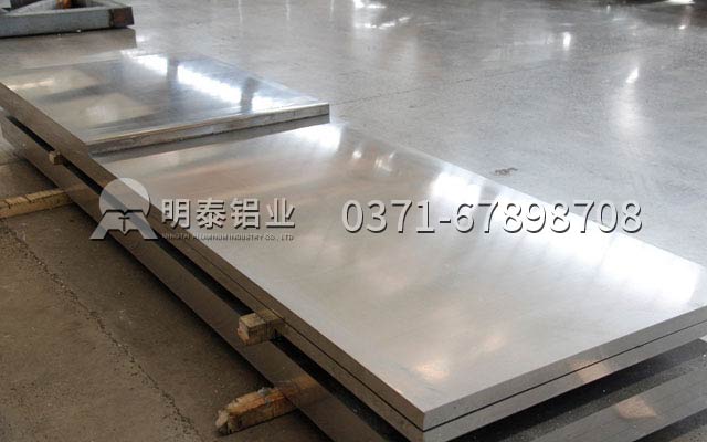 鋁板廠家介紹0.8mm 5052鋁鎂合金的的性能如何？